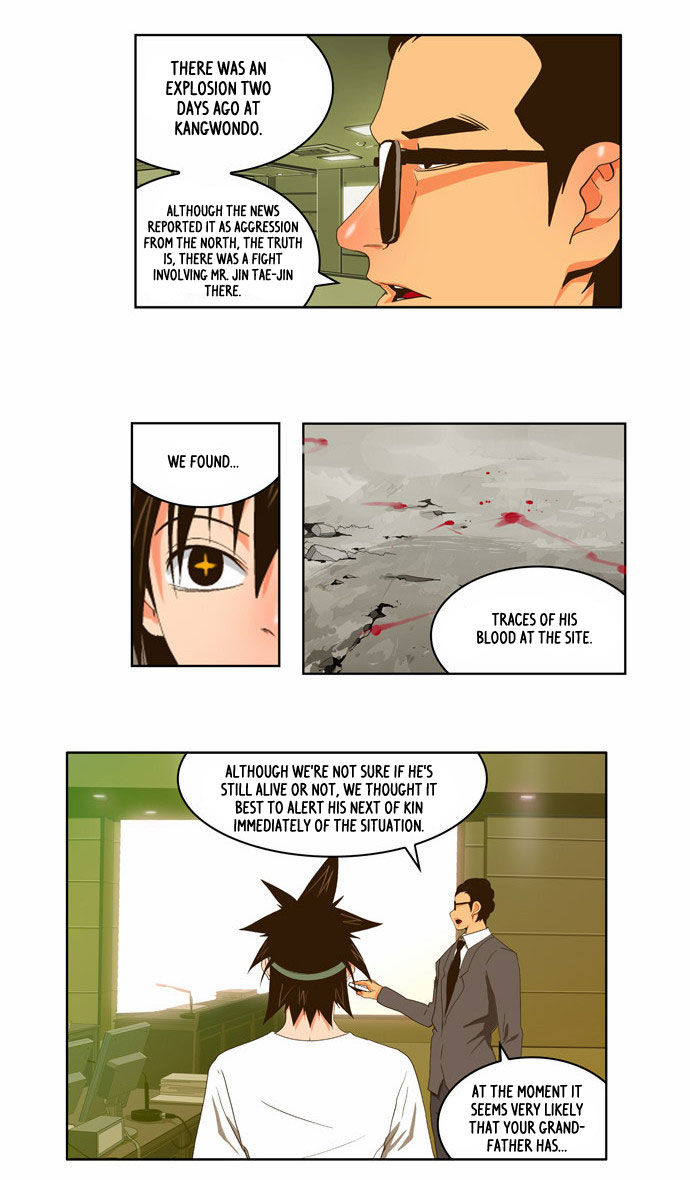 The God of High School Vol.01 Chapter 041 page 14