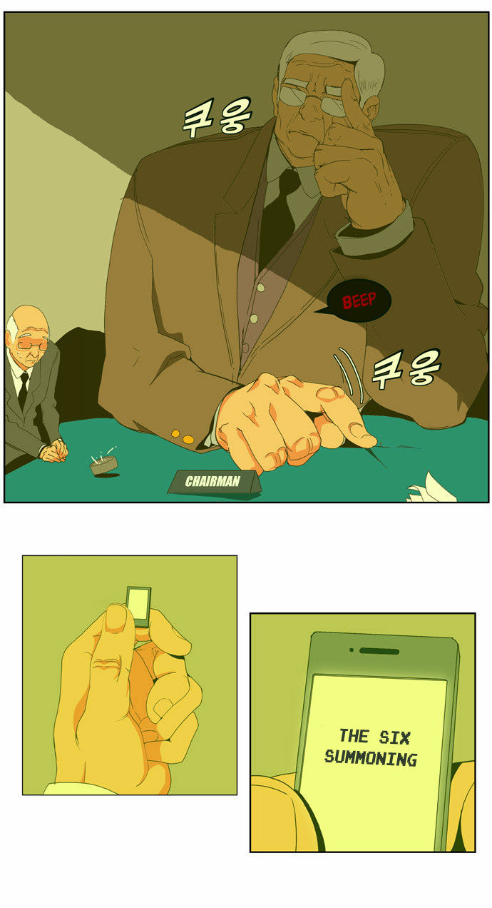The God of High School Vol.01 Chapter 041 page 20