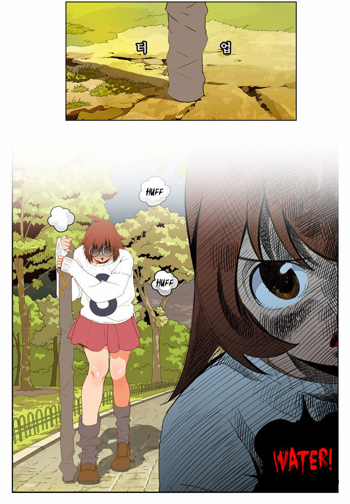 The God of High School Vol.02 Chapter 042 page 5