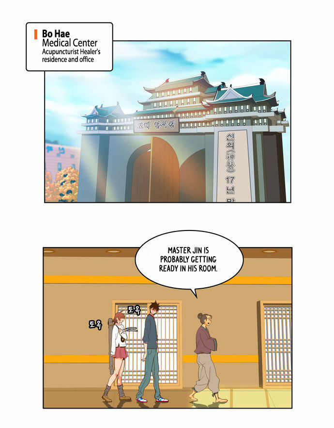 The God of High School Vol.02 Chapter 042 page 9