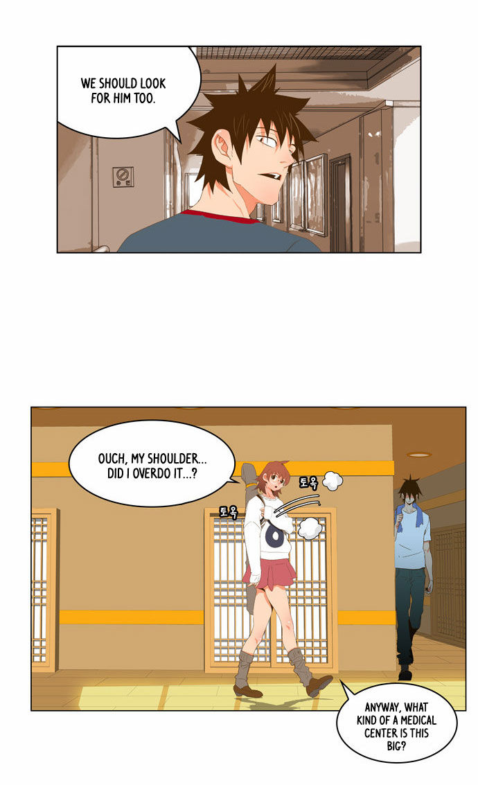 The God of High School Vol.02 Chapter 042 page 12