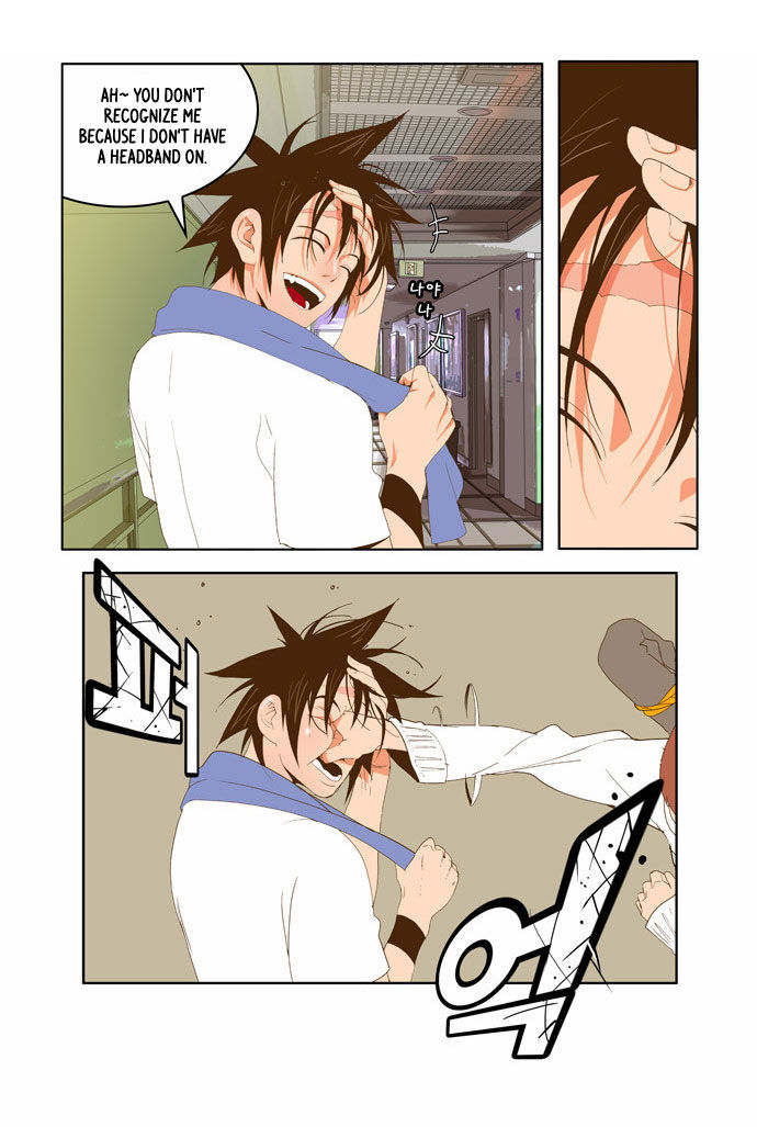 The God of High School Vol.02 Chapter 042 page 15