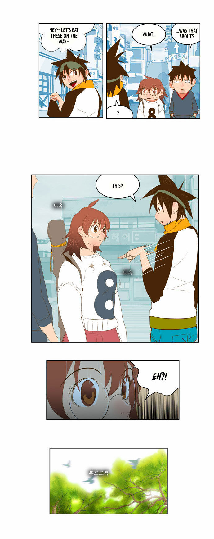 The God of High School Vol.02 Chapter 042 page 20