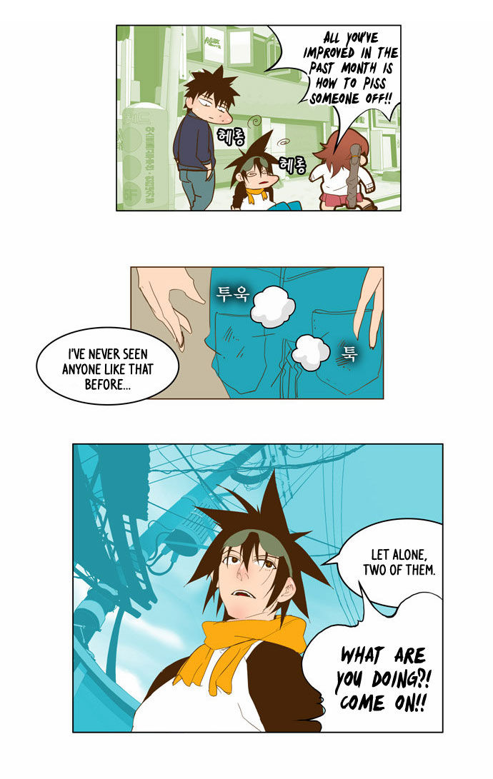 The God of High School Vol.02 Chapter 042 page 25