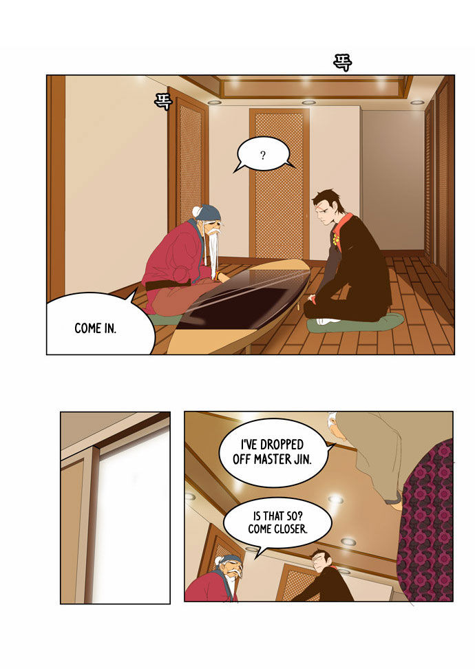 The God of High School Vol.02 Chapter 042 page 28