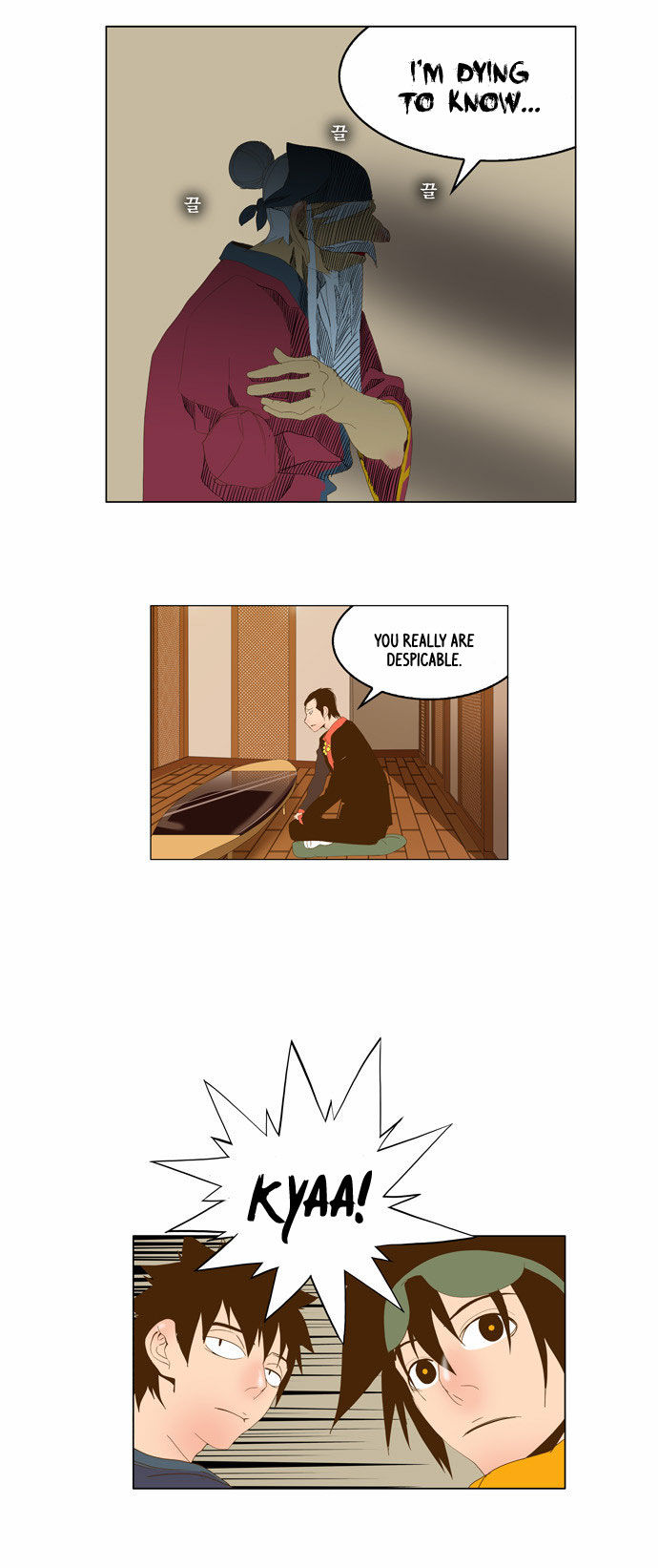 The God of High School Vol.02 Chapter 042 page 30