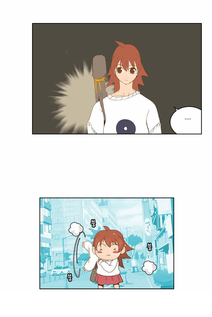 The God of High School Vol.02 Chapter 042 page 34