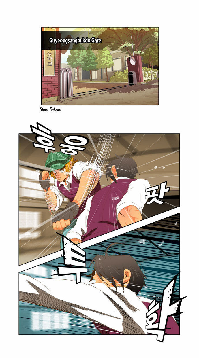 The God of High School Vol.02 Chapter 043 page 5