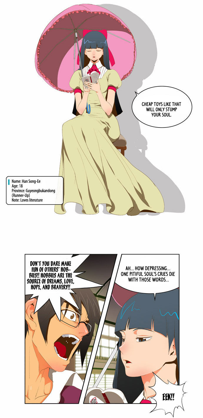 The God of High School Vol.02 Chapter 043 page 9