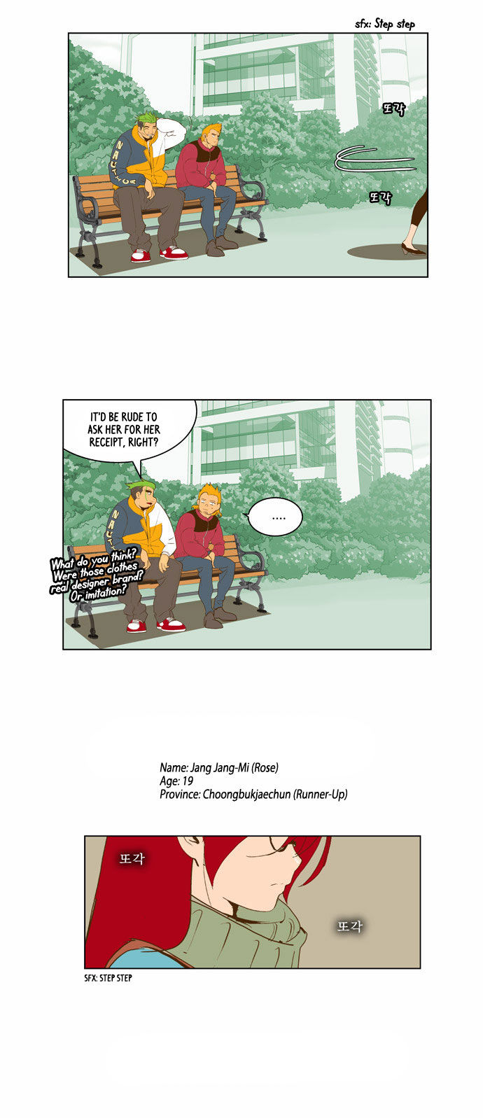 The God of High School Vol.02 Chapter 043 page 18