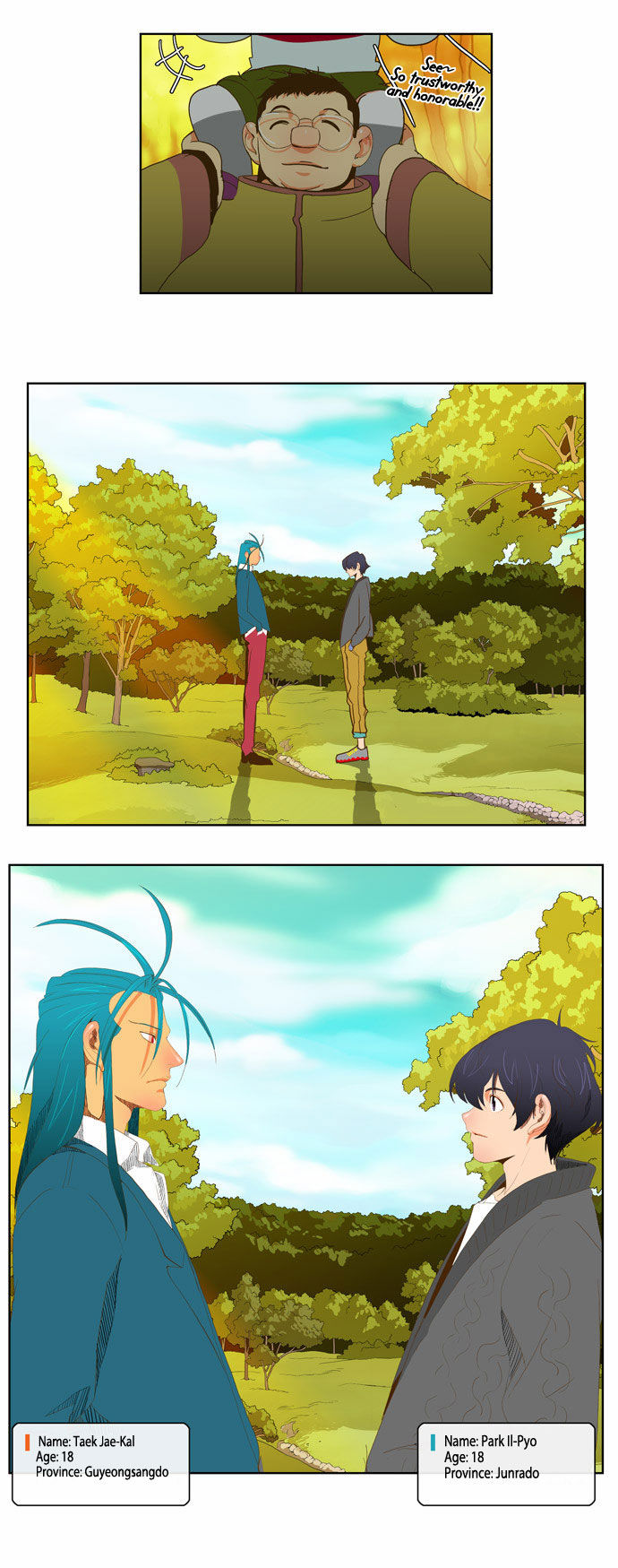 The God of High School Vol.02 Chapter 044 page 13
