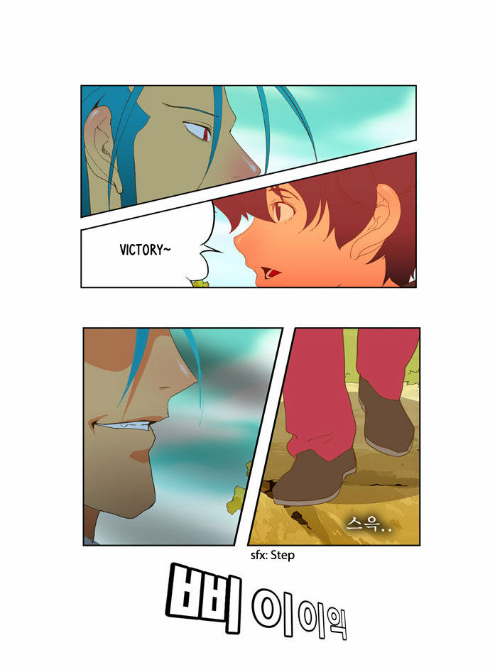 The God of High School Vol.02 Chapter 044 page 16