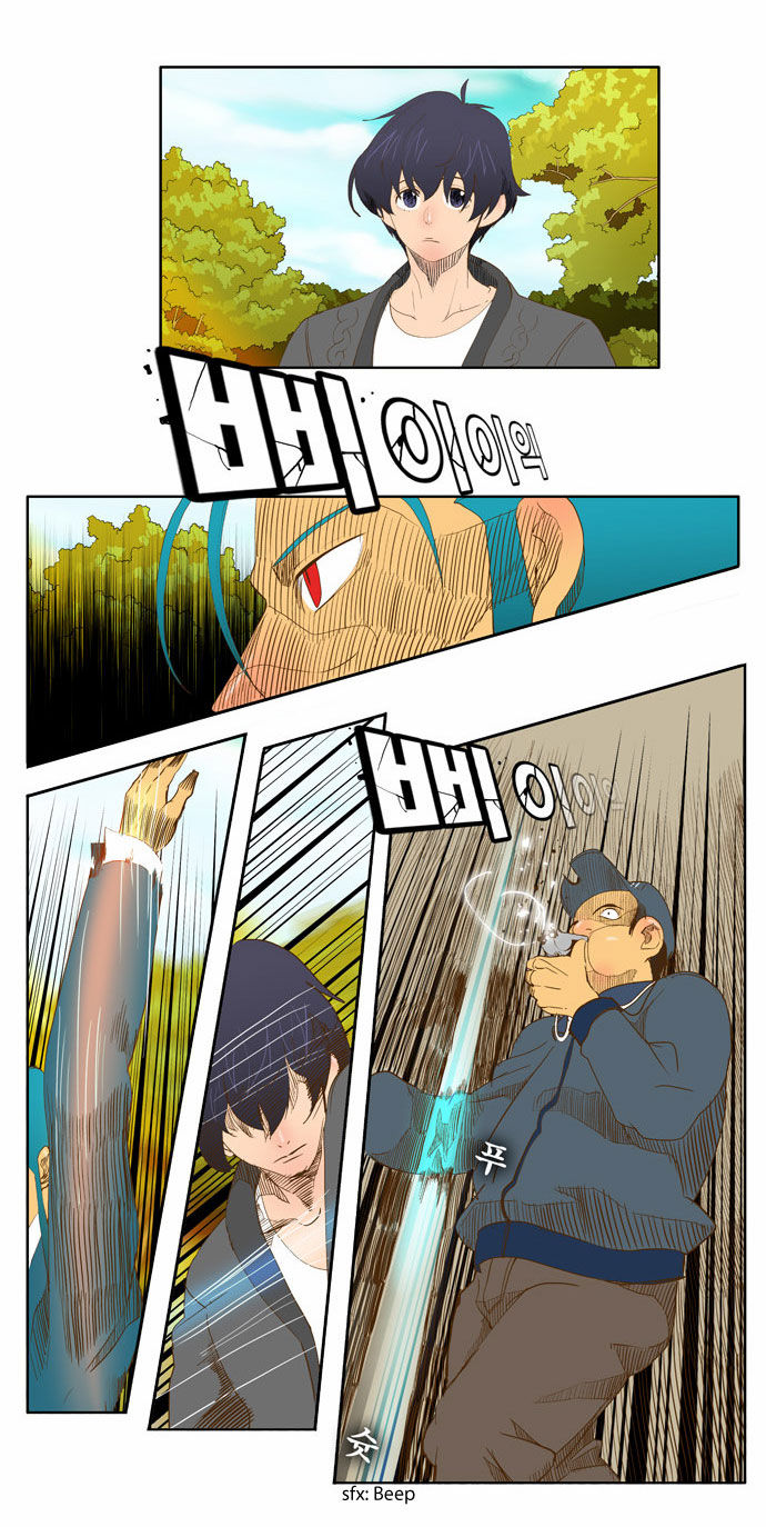 The God of High School Vol.02 Chapter 044 page 18