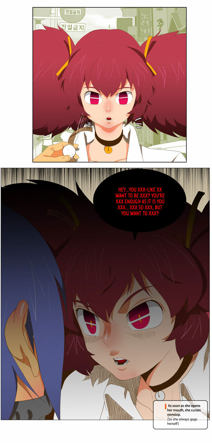 The God of High School Vol.02 Chapter 045 page 5