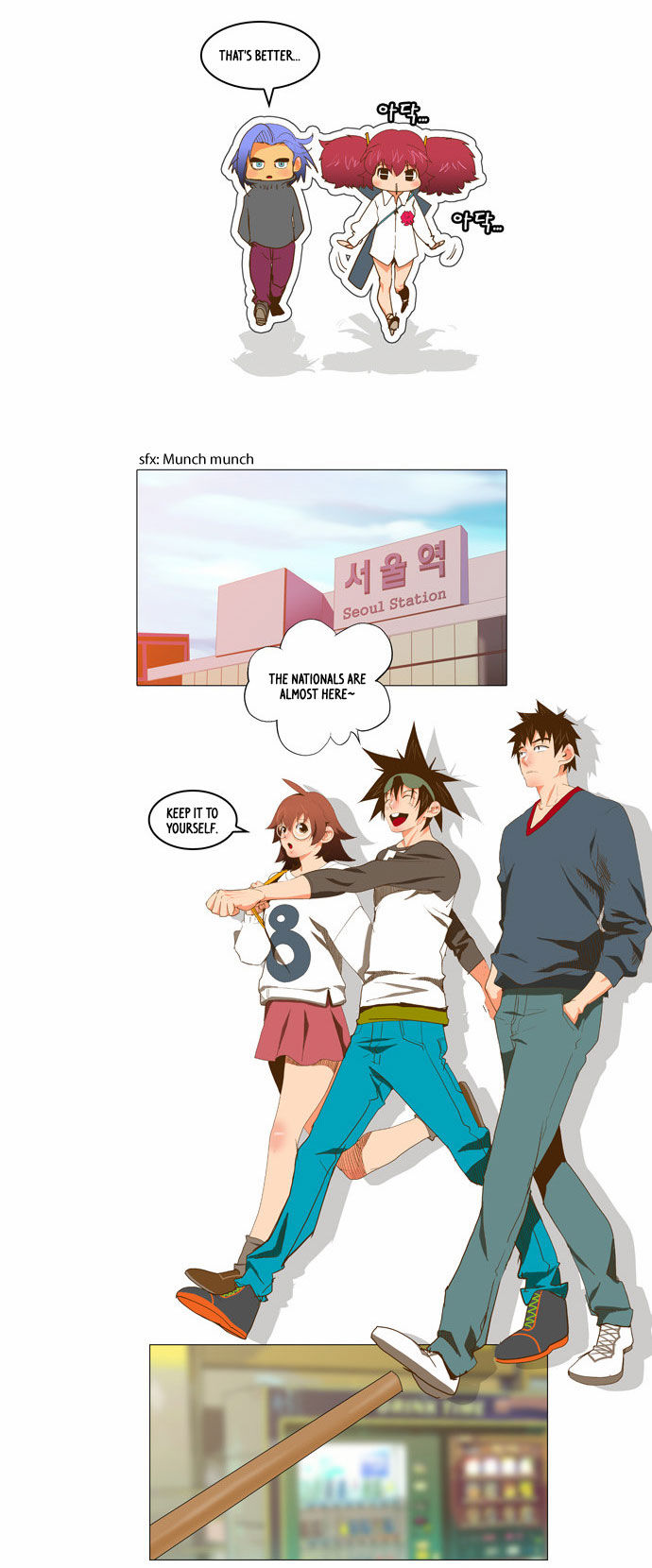 The God of High School Vol.02 Chapter 045 page 7