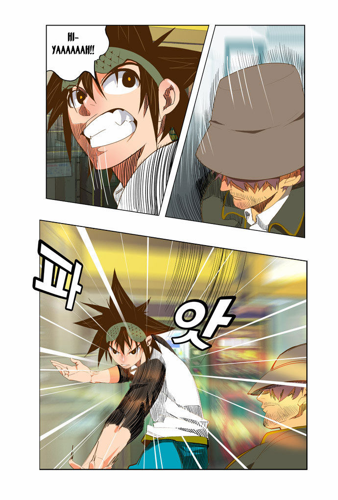 The God of High School Vol.02 Chapter 045 page 11