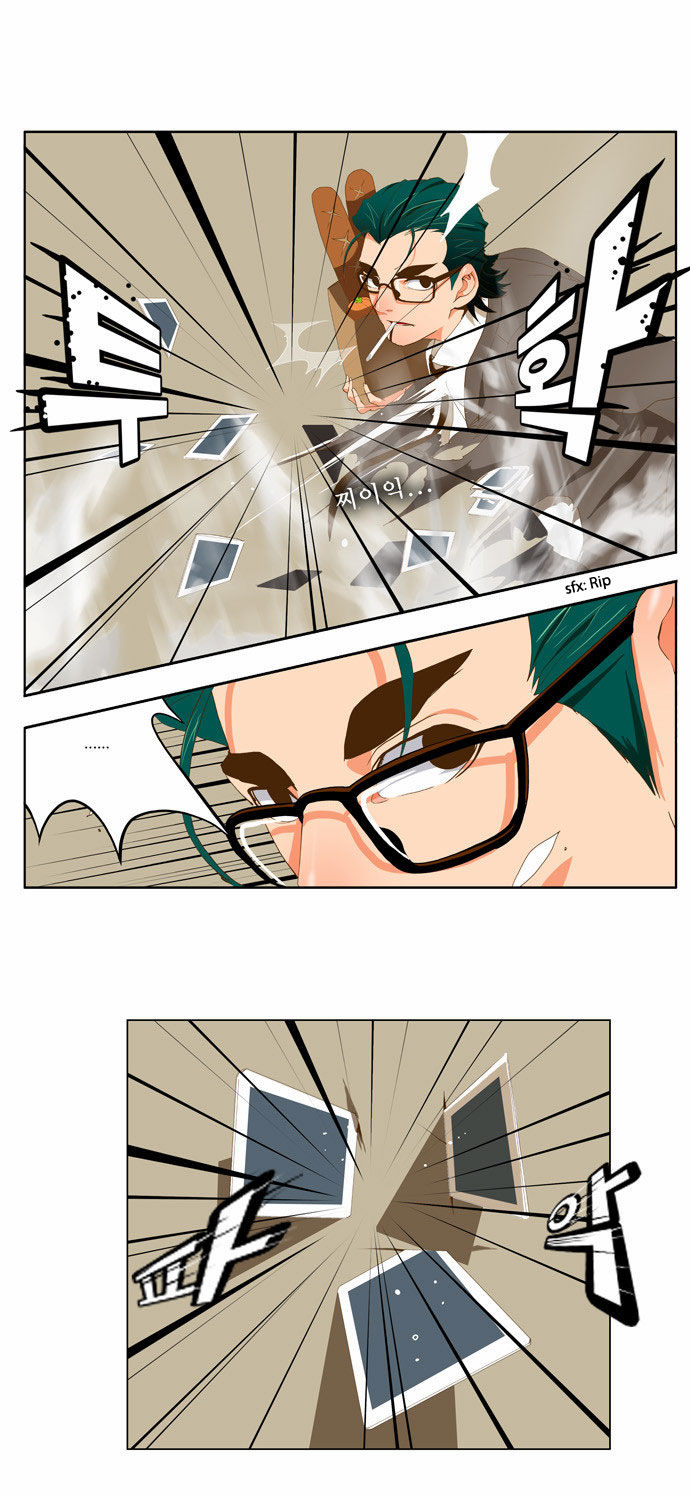 The God of High School Vol.02 Chapter 045 page 25
