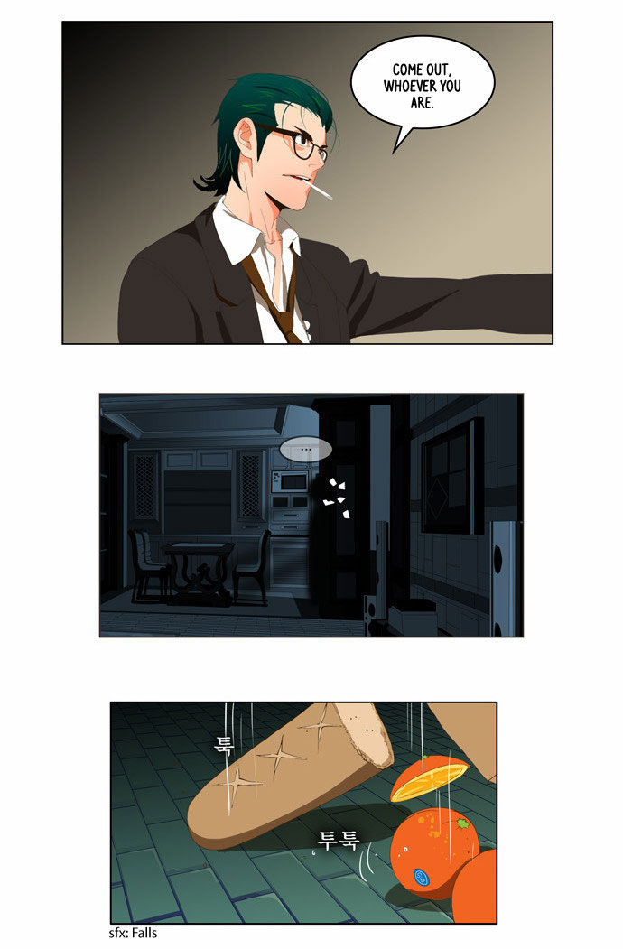 The God of High School Vol.02 Chapter 045 page 26