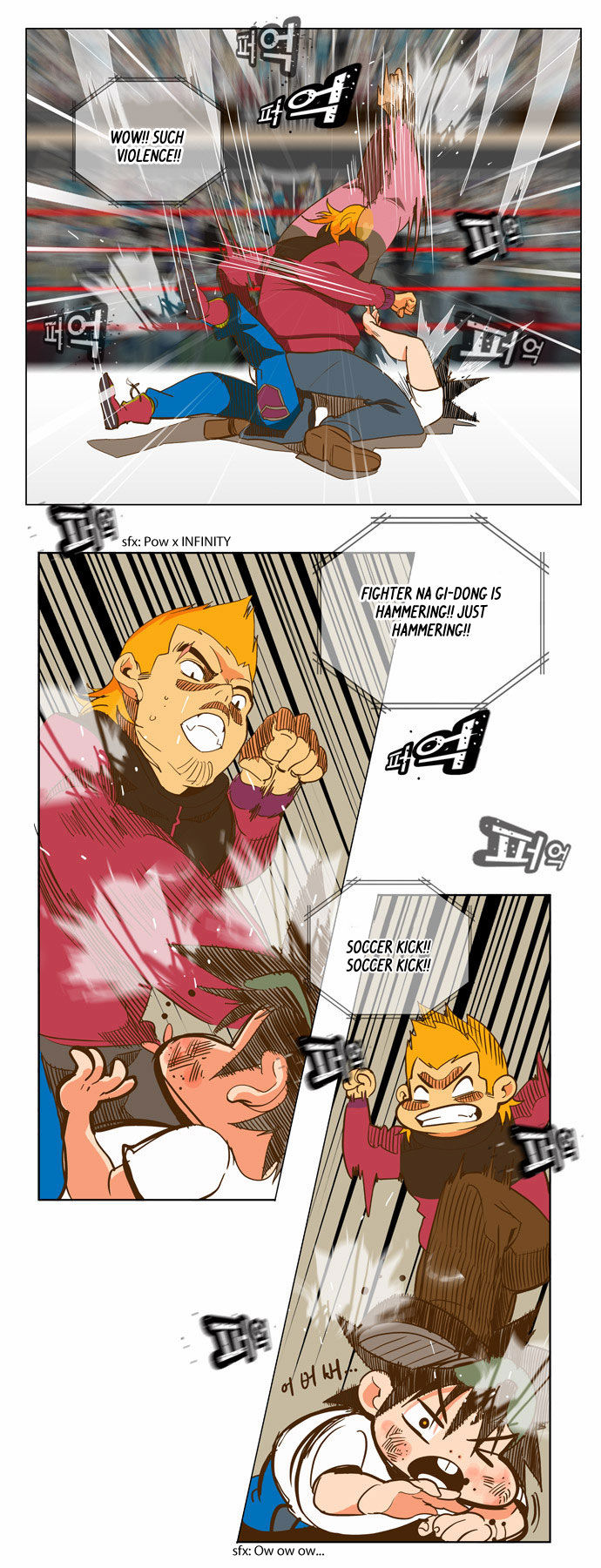 The God of High School Vol.02 Chapter 046 page 20