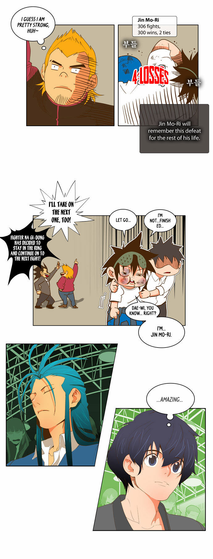 The God of High School Vol.02 Chapter 046 page 23