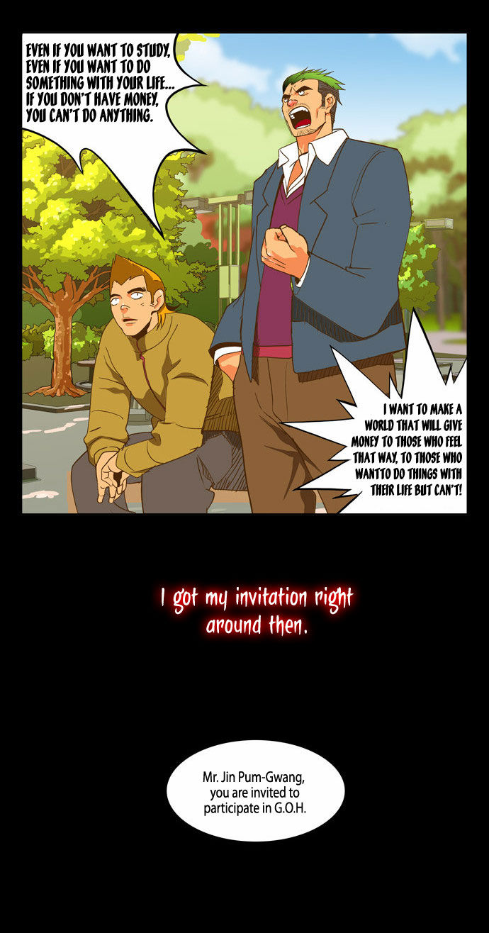 The God of High School Vol.02 Chapter 047 page 12