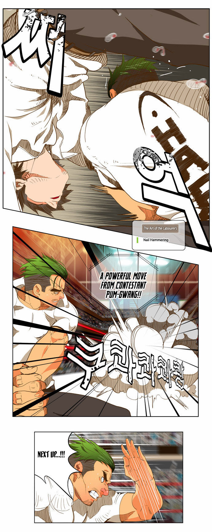 The God of High School Vol.02 Chapter 048 page 9