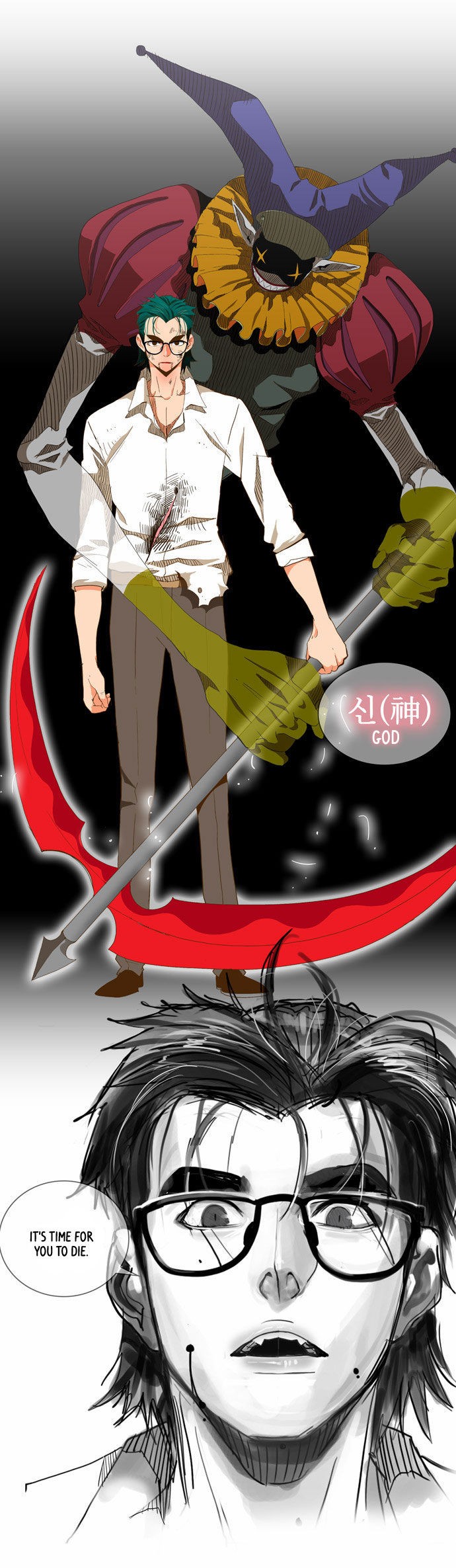 The God of High School Vol.02 Chapter 048 page 28