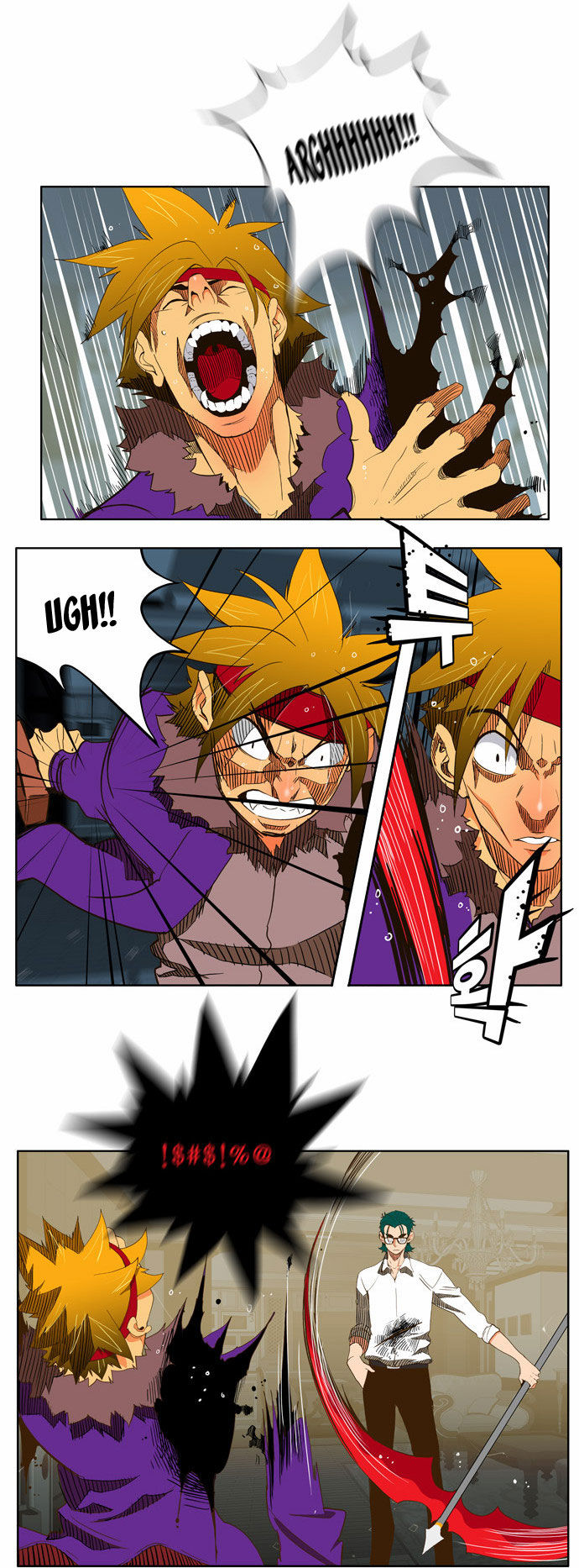 The God of High School Vol.02 Chapter 049 page 3