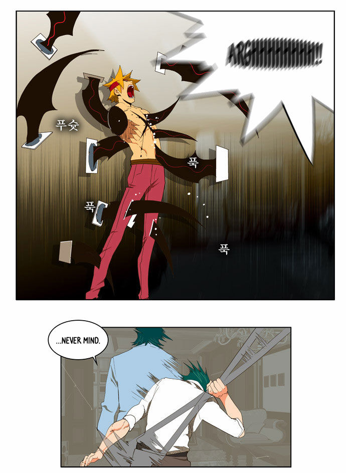 The God of High School Vol.02 Chapter 049 page 9