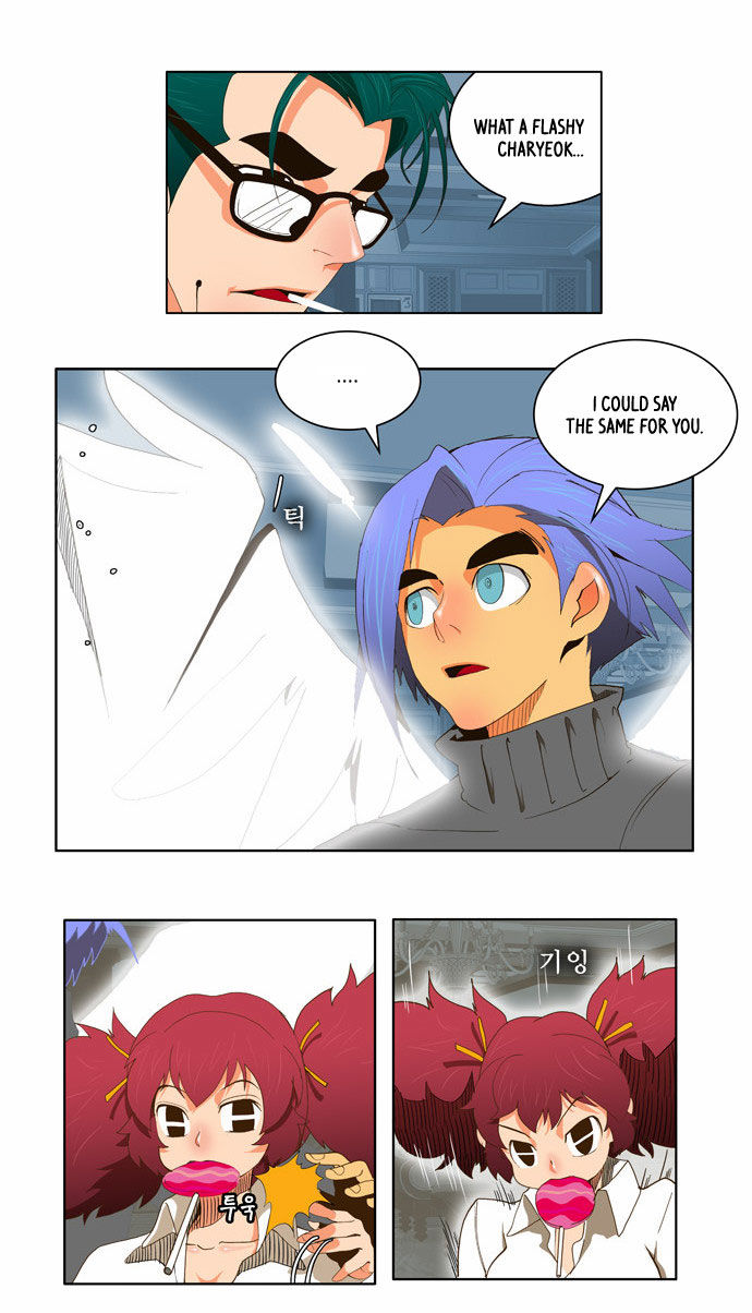 The God of High School Vol.02 Chapter 049 page 17