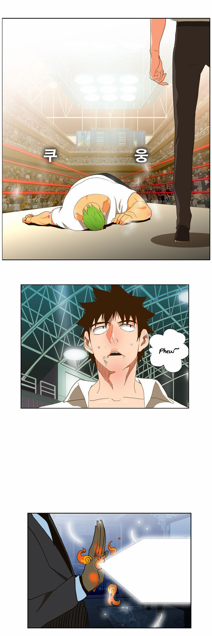 The God of High School Vol.02 Chapter 049 page 27