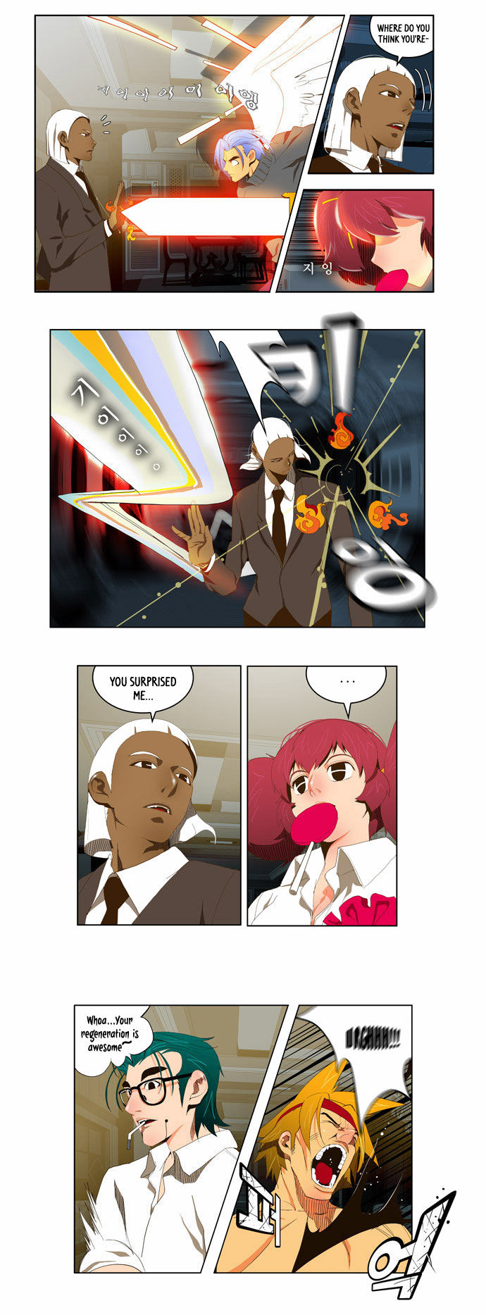 The God of High School Vol.02 Chapter 050 page 8