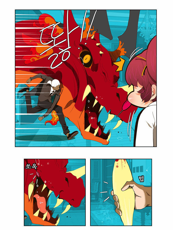 The God of High School Vol.02 Chapter 050 page 18