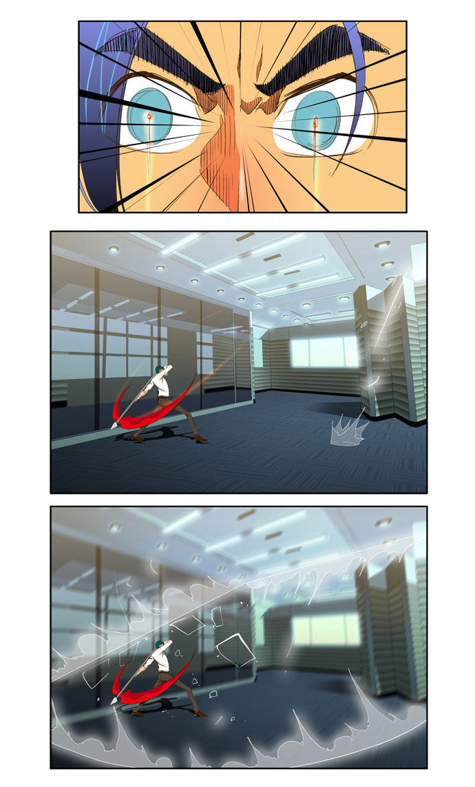 The God of High School Vol.02 Chapter 051 page 14
