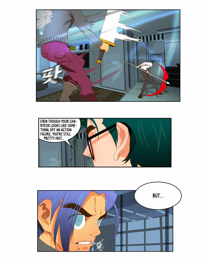 The God of High School Vol.02 Chapter 051 page 18