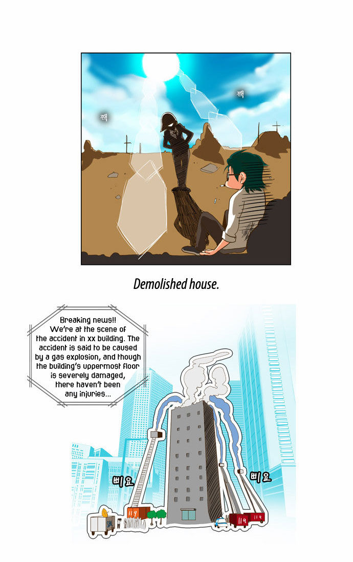 The God of High School Vol.02 Chapter 051 page 29