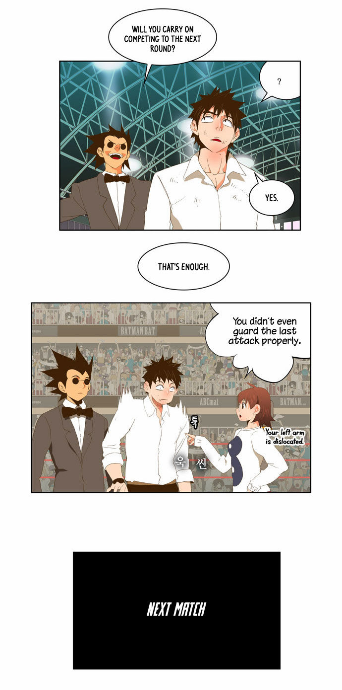 The God of High School Vol.02 Chapter 051 page 33