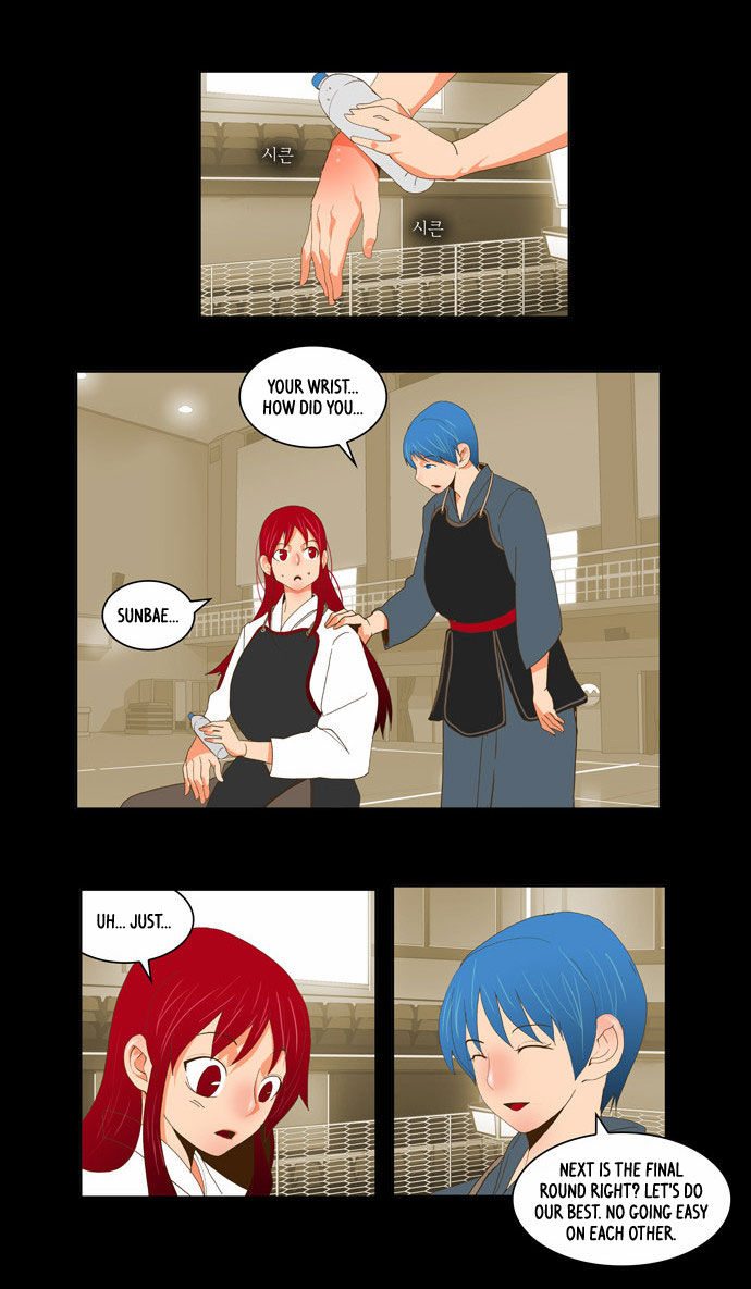 The God of High School Vol.02 Chapter 052 page 24