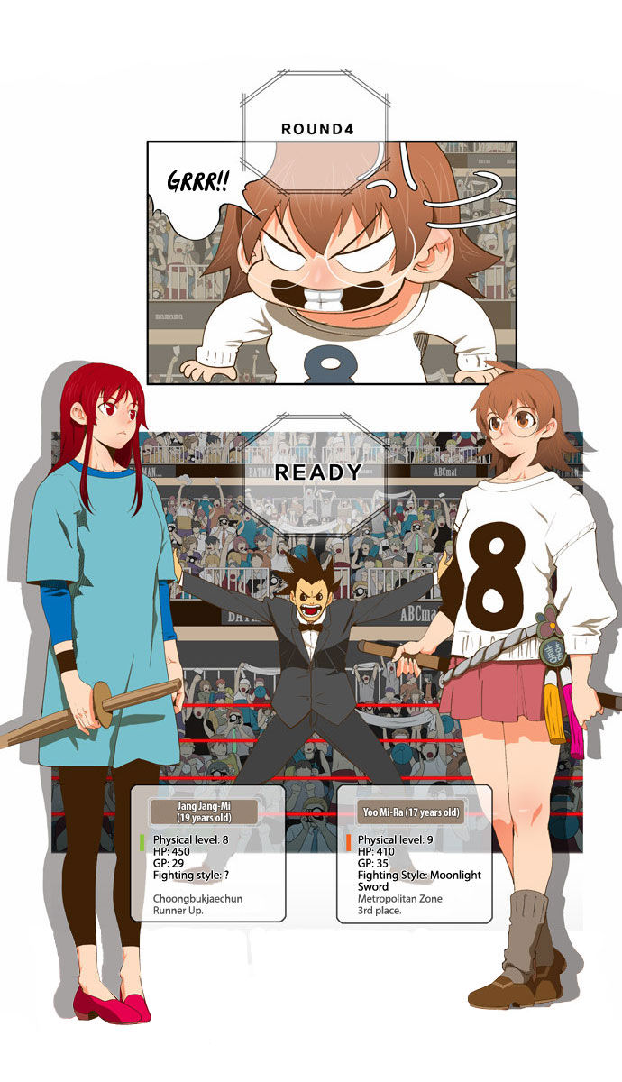 The God of High School Vol.02 Chapter 053 page 6