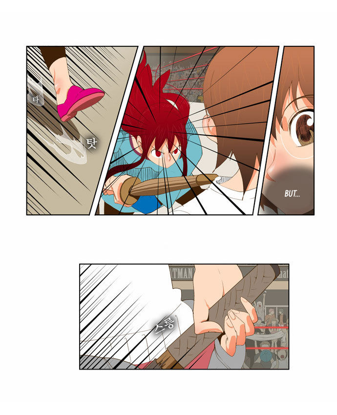 The God of High School Vol.02 Chapter 053 page 9