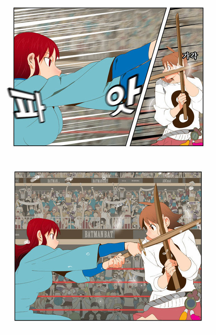 The God of High School Vol.02 Chapter 053 page 10