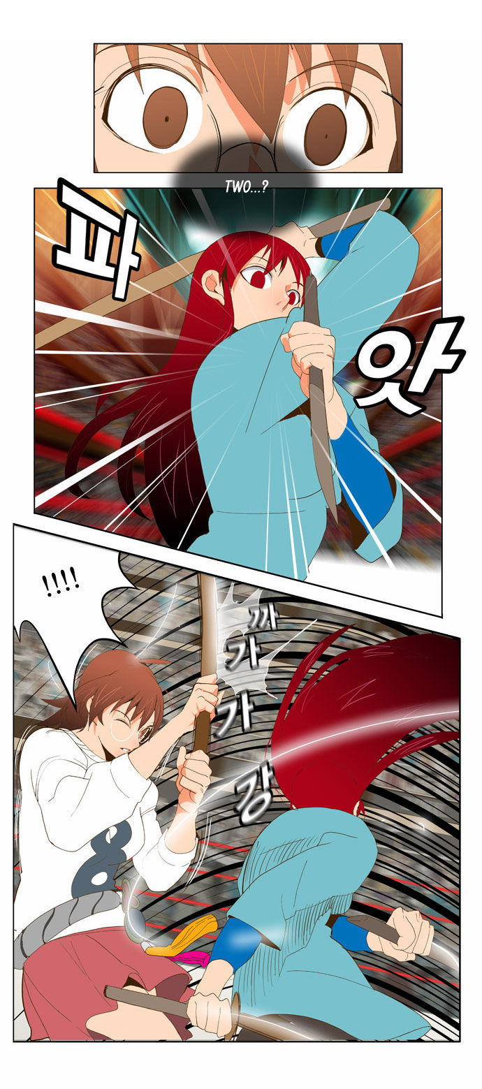The God of High School Vol.02 Chapter 053 page 14