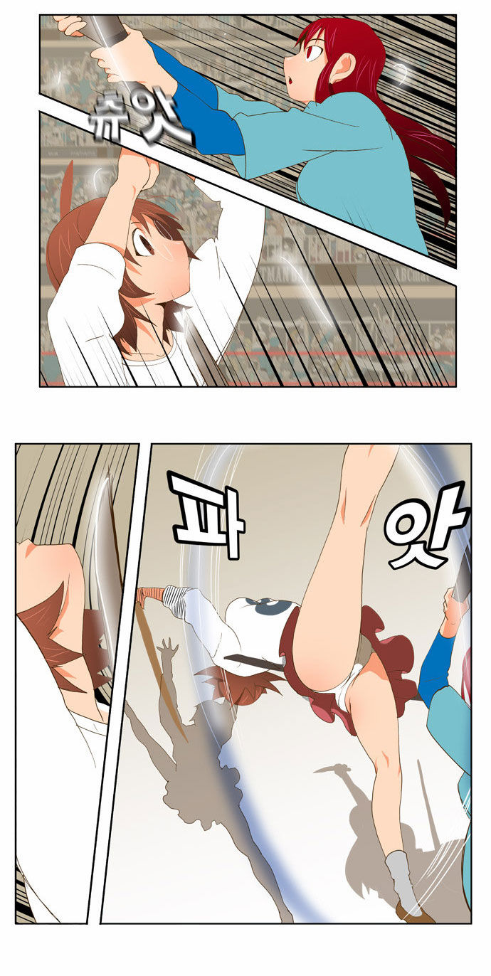 The God of High School Vol.02 Chapter 053 page 18