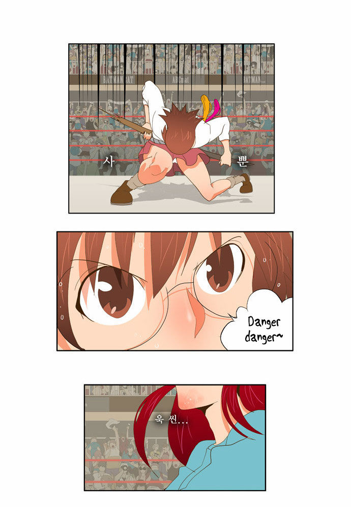 The God of High School Vol.02 Chapter 053 page 19