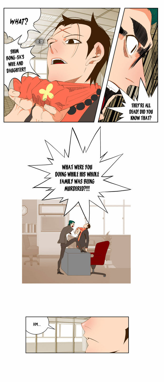 The God of High School Vol.02 Chapter 053 page 23