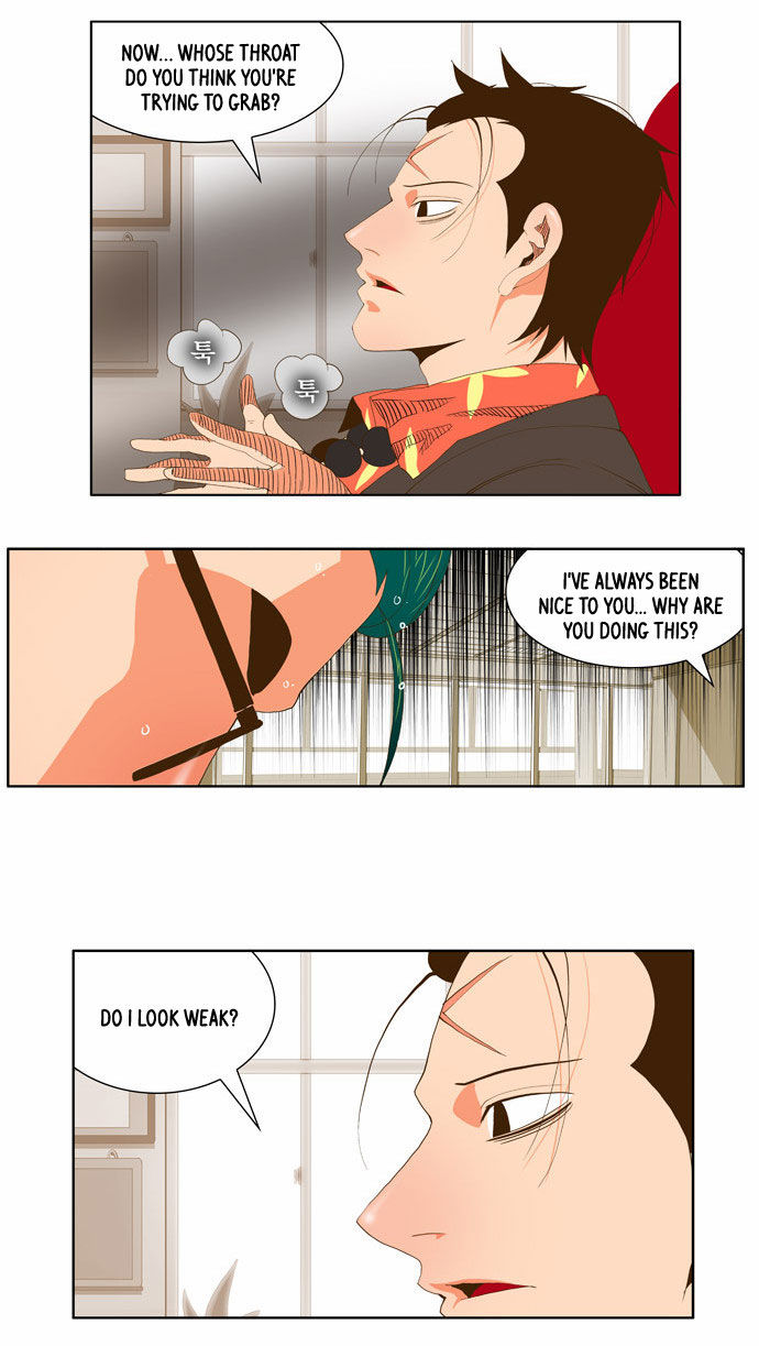 The God of High School Vol.02 Chapter 053 page 27