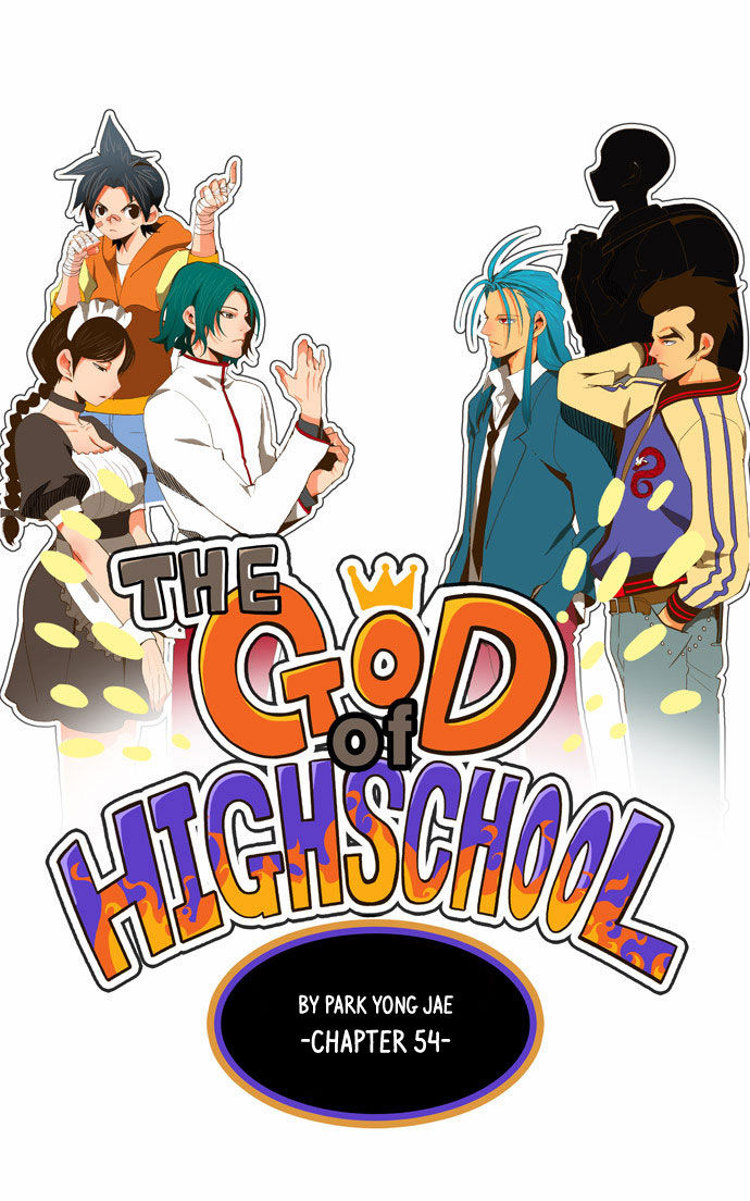 The God of High School Vol.02 Chapter 054 page 1