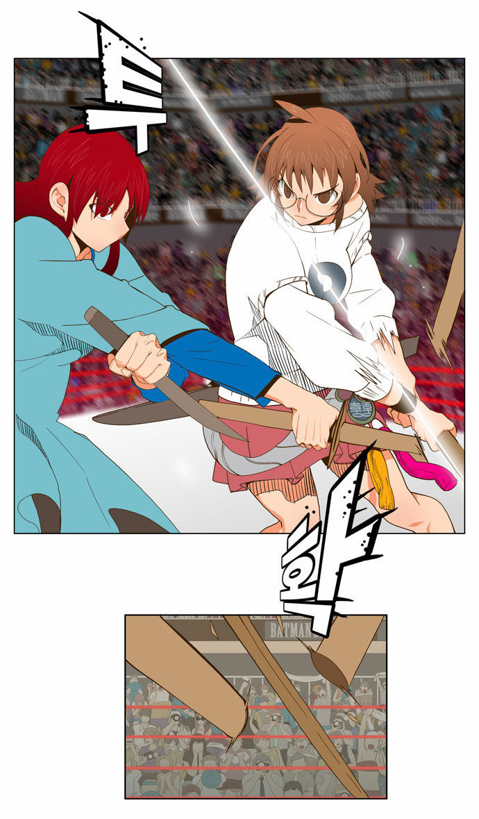 The God of High School Vol.02 Chapter 054 page 5