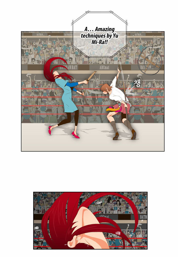 The God of High School Vol.02 Chapter 054 page 7