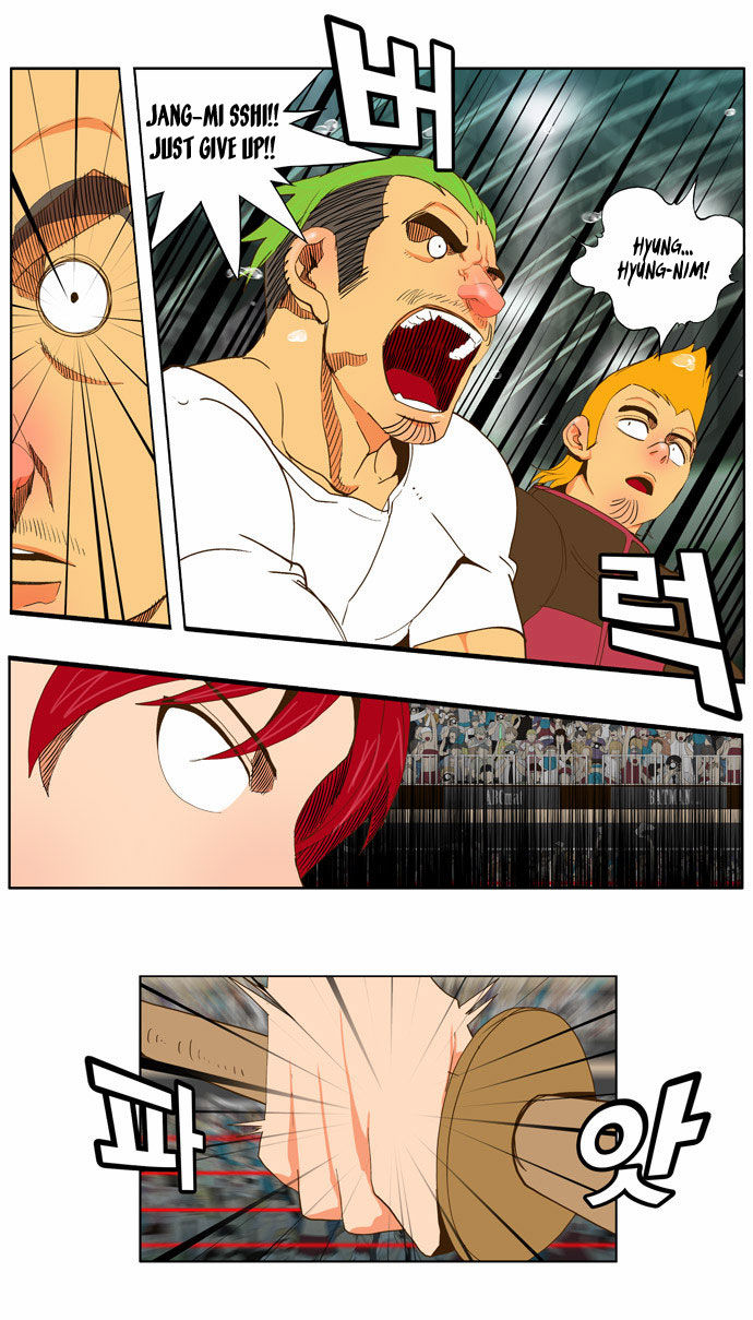The God of High School Vol.02 Chapter 054 page 9